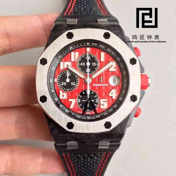 Luxusuhr für Herren, mechanische Uhren, 8 8jf Boutique Devil 2008 F1 Racing Commemorative Edition, geschmiedetes Carbonmaterial, Schweizer Marken-Sportarmbanduhren