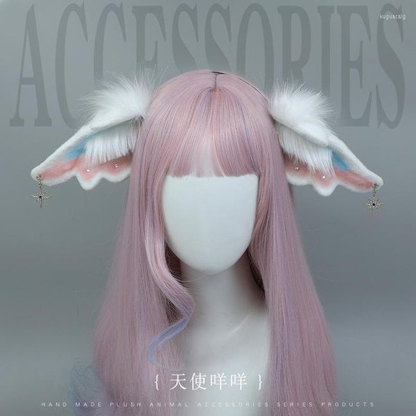 Articoli per feste Simulazione Orecchie di animaliAccessori modaSpettacolo di fumetti Live Dress UpCopricapoAccessori per capelliOrecchie di pecora Cosplay Kawaii