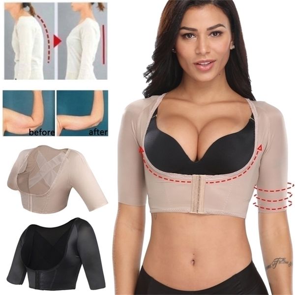 Frauen Shapers Oberarm Shaper Post Schlanker Kompression Ärmeln Buckel Haltung Korrektor Tops Frauen Schulter Shapewear Zurück 220919