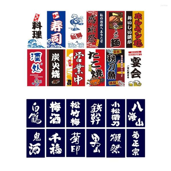 Parti Dekorasyon Japon tarzı suşi bar kiraz kuşak bayrakları restoran için set