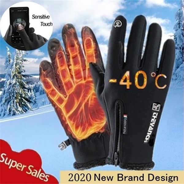 Guanti Five Fingers Moto Touch Screen Guanti da moto da corsa Guanti invernali da moto Guanti invernali riscaldati impermeabili foderati in pile termico 220921