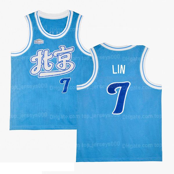 Jeremy Lin #7 Jerseys de basquete de Pequim Linsanity Linshuhao Jersey Blue