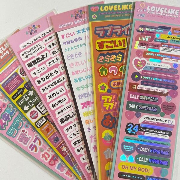 Hediye Sargısı Koreli Ins İngilizce Japon Mektup Tarzı Goo Kart Etiketi DIY Scrapbook Cep Telefon Kılıfı Yıldız Kovacı Dekorasyon