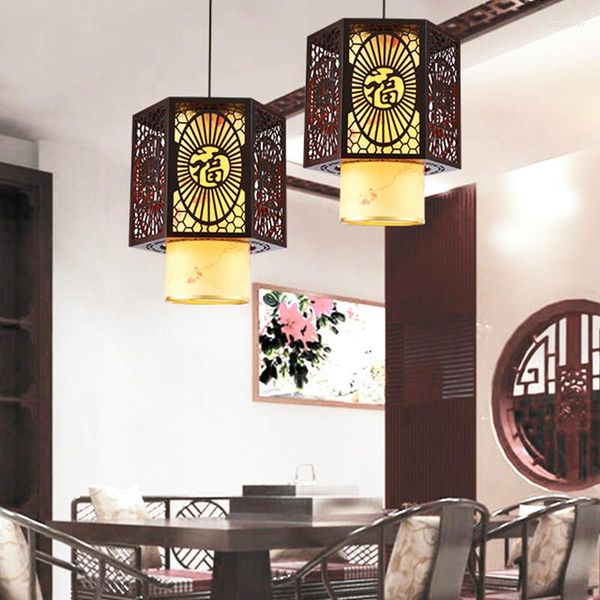 Подвесные лампы Классическая китайская ресторан люстра с одной головой имитация овчарная чайная лампа