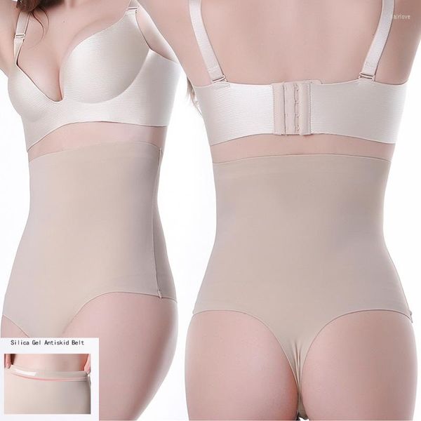 Intimo modellante da donna Corpo da donna Fianco Migliora Slim Senza cuciture Liscio Sexy Vita alta Sport femminile Fitness Shapewear Allenatore in lattice