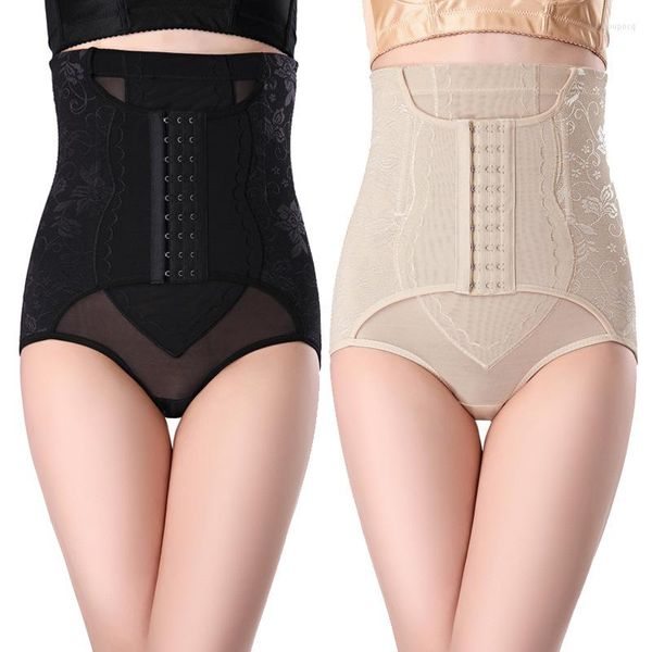 Shapers Women Women Women Cisent treinador Cincher Bulifter Tummy Control Panties