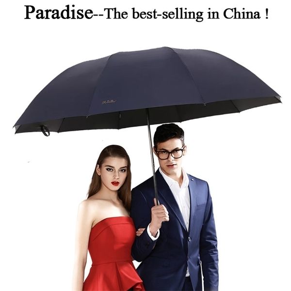 Marca de guarda-chuvas Anti-UV Big Umbrella Rain Mulheres dobráveis ​​Sun à prova de vento Large Men Hi-Q Corporation Feminino de grande tamanho paraguas paraguas chinês 220929
