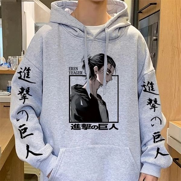 Erkek Hoodies Sweatshirts Saldırı Titan Unisex Erkek Kadın Baskı Shingeki No Kyojin Anime Giysileri Gevşek Sokak Giysileri Bağlantı Kore 220929