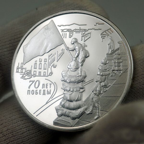 5pcs /set Gift 70 -й годовщины победной патриотической войны Серебряная монета Серебряная монета Россия Коммуративная коллекция монетов Подарки