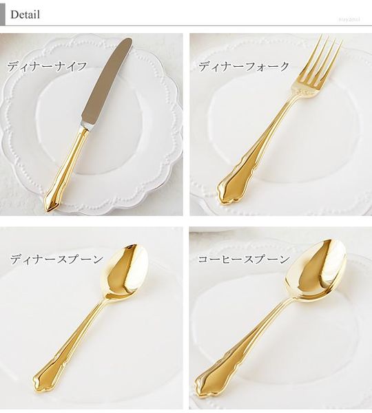 Besteck-Sets, 4-teilig, Japan importiert, schöne Roségold-Kugeln, elegantes Geschirr, vergoldetes Weihnachtslöffel, Gabel, Messer