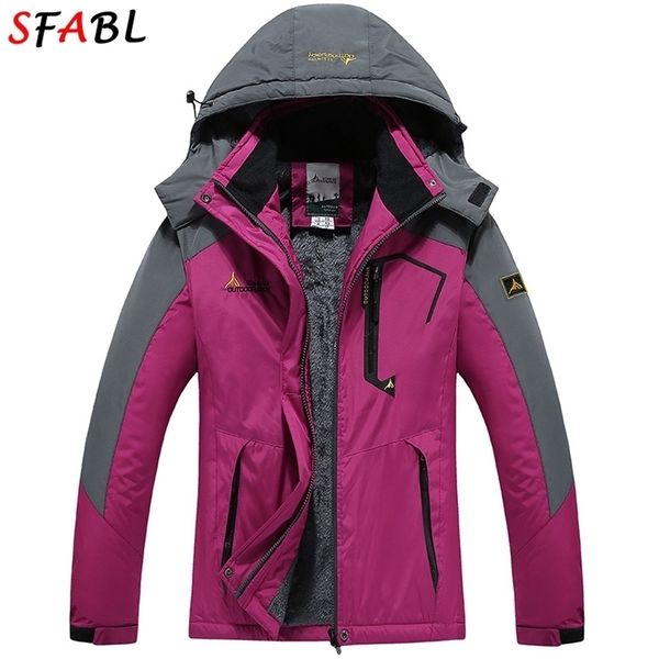 Womens Down Parkas Sfabl Женская зимняя куртка Женская Весная куртка Женщина Женщина Дожди Утечка сгущается теплое пальто женское лыж 220930