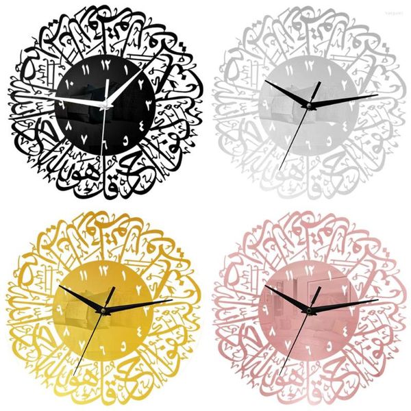 Relógios de parede Relógio de quartzo islâmico Pendulum Muslim Living Decoration Art Decor Decor Style