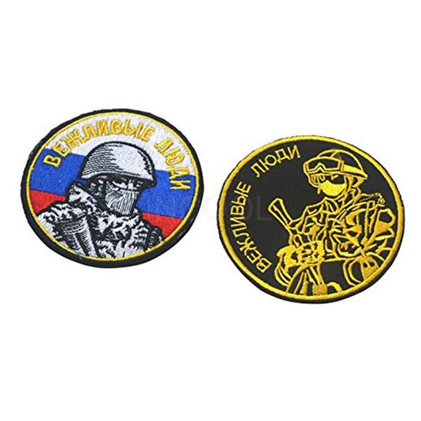 Toppa da ricamo Soldato russo Toppa dell'esercito Emblema Distintivi Toppe Applique militare 8CM Giallo/Bianco