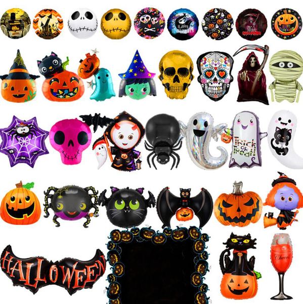 DECORAZIONI DECORAZIONI DECORAZIONI HALLOWEEN PALLONI GOMMA BAT PAZZA PUNCINA PUNCINA GLOGO GIOCHI TAMINATI