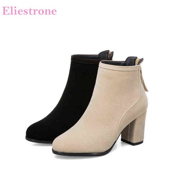 Boot Sale Brand New Elegante Blu Beige Donna Caviglia Chelsea Vogue Lady Party Scarpa 3 pollici Tacco Ah626 Plu Big Size 33 12 43 52 220805