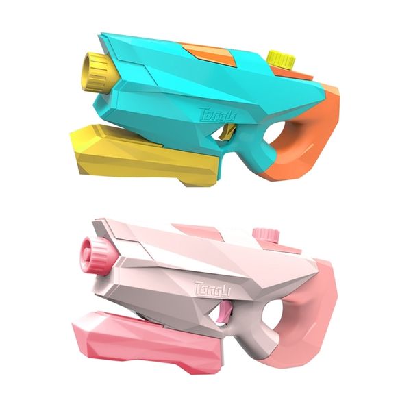 Gun Toys Lifting S -игрушка детский бассейн винтовка пляж Летний приморский плавание.