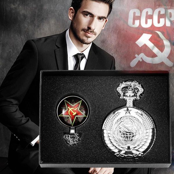 Карманные часы коммунизм cccp Quartz watch Hample Hammer Советский эмблема серебряный ретро бронзовый кулон -цепные часы Reloj