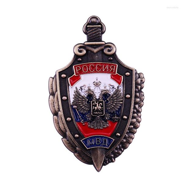 Broches Federação Russa Pin Badge Ministério dos Assuntos Internos