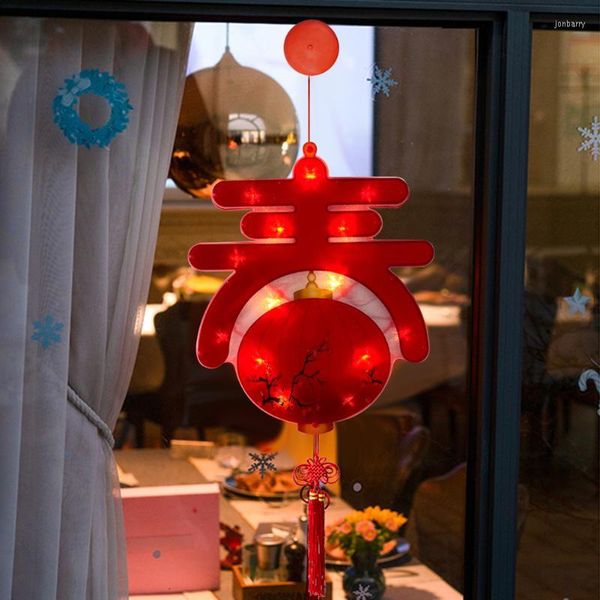Saiten tragbare leichte LED -Jahr Weihnachtsfeier Laternensaugne dekorative Lampe Caf￩ Restaurant Exquisite Ornamente