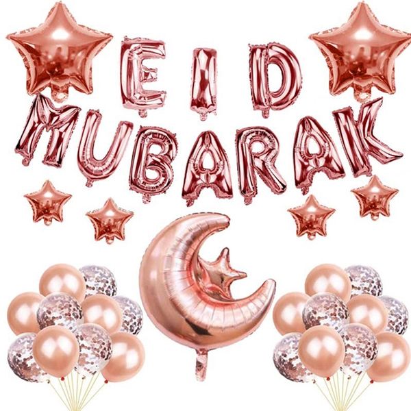 Decorações de Natal 1 conjunto Eid Mubarak letra FOIL Balões Ramadan Kareem Banner Star Moon Helium Globos Muslim Islamic Party Supplies 220829