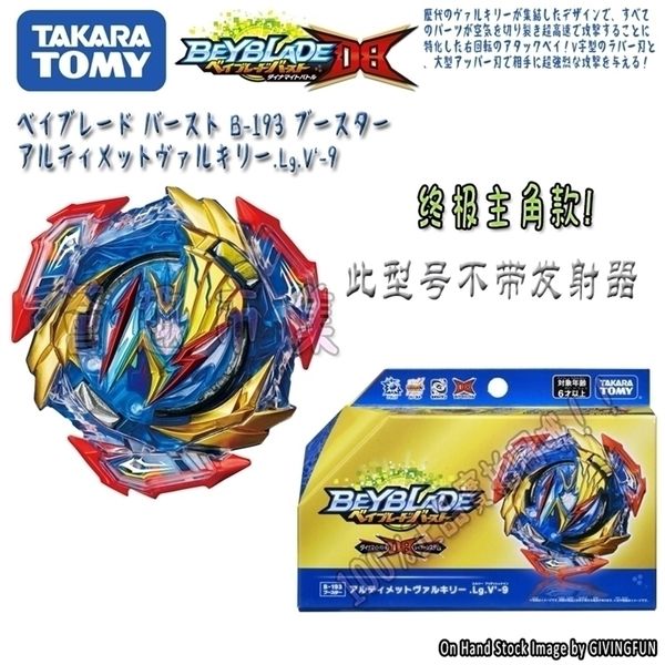 Trottola Originale Tomy BEYBLADE DB B193 Protagonista Ultimate Valkyrie Domination Blast Spin Toy 220830