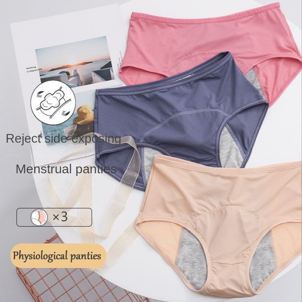 Calcinha feminina l a 8xl3pcclot algodão Panties Pesado conjunto de fluxo pesado