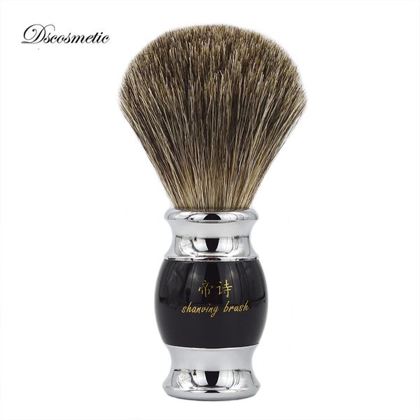 Makeup Tools shave brush pure Badger Hair with Resin Handle and metal china supplies vintage hand-crafted shaving 221203
