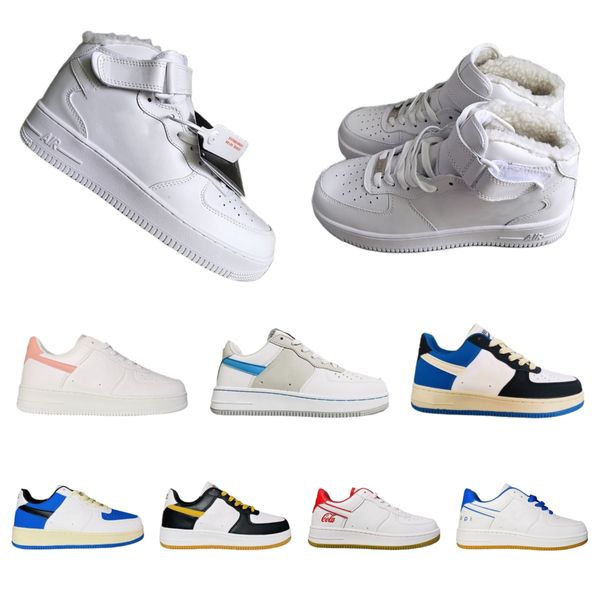 Air Low Sports Sneaker Shoes Ronating Cashmere Cotton Boots Roller Tennis Brunner Trains Trainsing Прогулка высокая качественная обувь женщины мужчины 36-45 AF1001