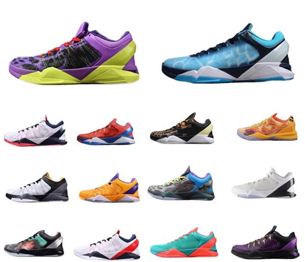 VII 7 Prelude Scarpe da basket in edizione limitata kingcaps Scarpe da ginnastica da allenamento Poison Frog Mantello dell'invisibilità 2022 Medaglia d'oro Leopard Home Shark abbigliamento sportivo sportivo