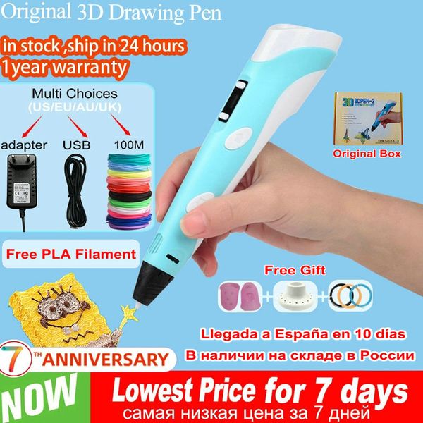 Pen 3D 12v2a para crianças caneta de impressão 3D com tela LCD Presentes de filamento de PLA compatíveis para crianças aniversário de Natal