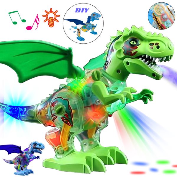 Elektrik/RC Hayvanlar Elektrik Sprey Dinozor Oyuncak Dino Tyrannosaurus Rex Etkileşimli Yürüyüş Müzik Ses Işık Hayvan Diy montaj Oyuncaklar Çocuk Hediyeleri 221209