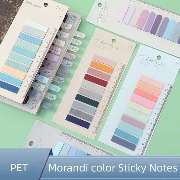 1pcs Morandi Color Sticky Notes Ruler Pet 200 листов ретро -радужная панель пост