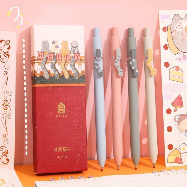 4pcs милые кошачьи хвостовые гелевые ручки установить Imperial Palace Limited Edition 0,42 мм шариковые черные чернила офис A7311