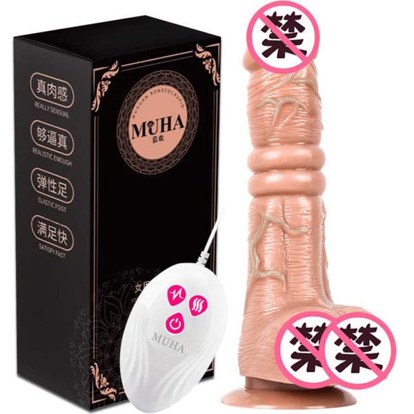 Секс -игрушка фаллоимитатор зарядка телескопическое свинг -нагревание симуляция пенис женский мастурбатор вибратор для взрослых секс продукты