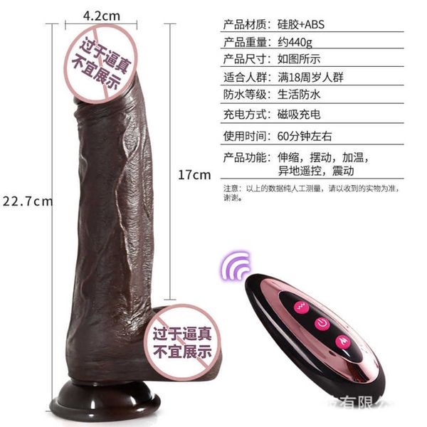 Sex Toy Dildo Hot Selling Imitation Penis Female Silicone Electric Dildo Sex Toy para adultos