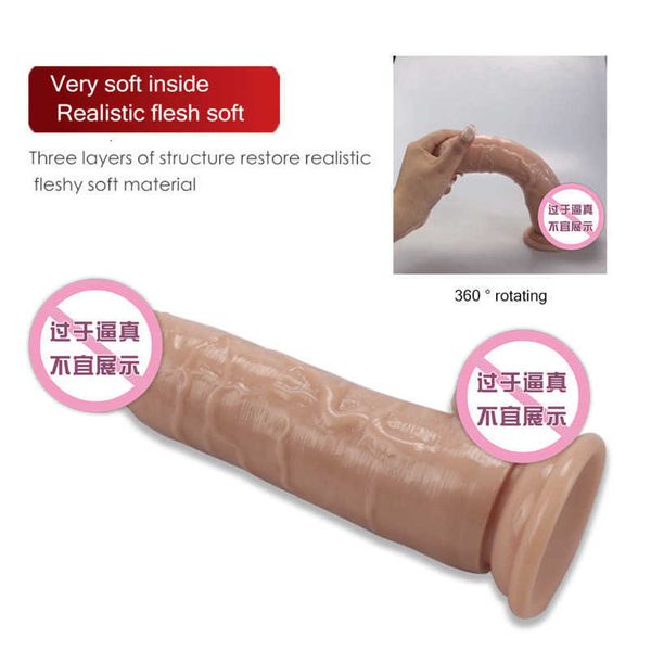 Вибратор для взрослых игрушек Огромный пенис кожи силиконовый искусственный резина G-точка Женский мастурбационный оргазм Анал с мощной всасывающей чашкой Flirting LG5K