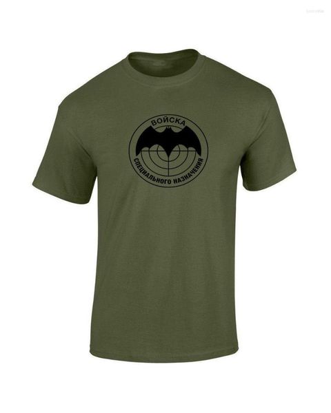 Herren T-Shirts Russische Spetsnaz Militärarmee Spezialeinheiten T-Shirt T-Shirt GESCHENK