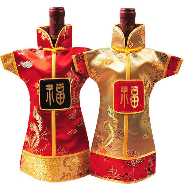 5pcs estilo chinês Covers de garrafa de vinho decorativo Bolsa de seda de seda de seda de casamento de casamento de Natal Bolsa
