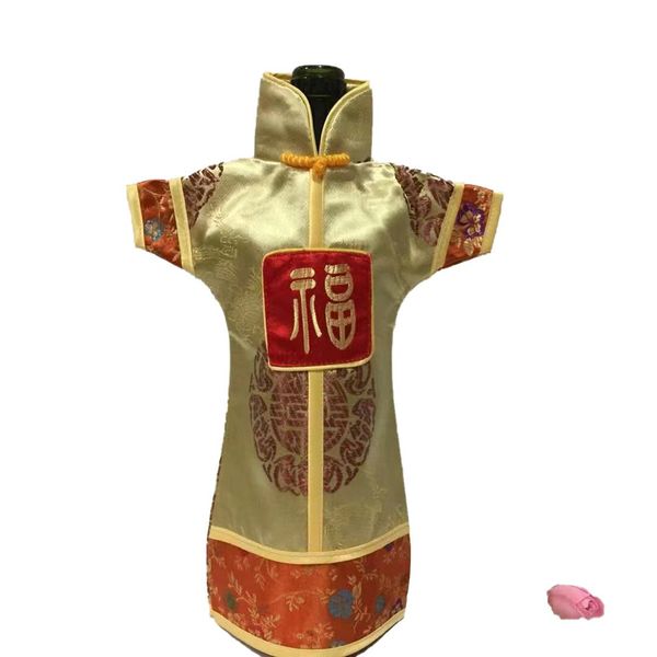Roupas de garrafas de vinhos de tecido de estilo chinês Casamento de natal Capas de vinho tinto Decoração de mesa de tabela Bolsa de brocado de ponta 10pcs/lote