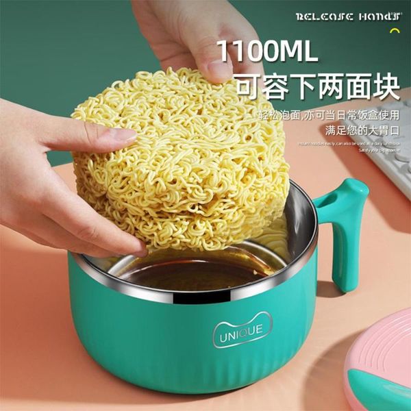 Set di stoviglie Ciotola per noodle istantanei in acciaio inossidabile con coperchio Dormitorio per studenti Tazza grande di grande capacità