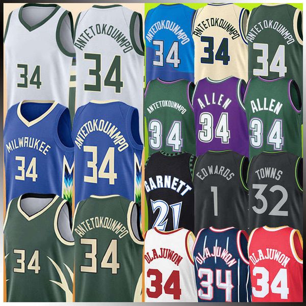 Giannis Antetokounmpo Ray Allen Basketball Jerseys Retro Olajuwon Mitchell Kevin Garnett Anthony Edwards Karl-Anthony Towns 2022-2023 City Jersey Shirt 34 21 1 32