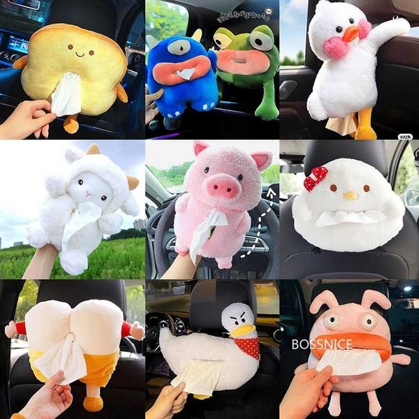 Scatola del tessuto per auto Scatola del tessuto per auto Animali di peluche Carino Porta tovagliolo di carta velina Car Styling Portapacchi di carta portatile Porta tovagliolo di carta T221219