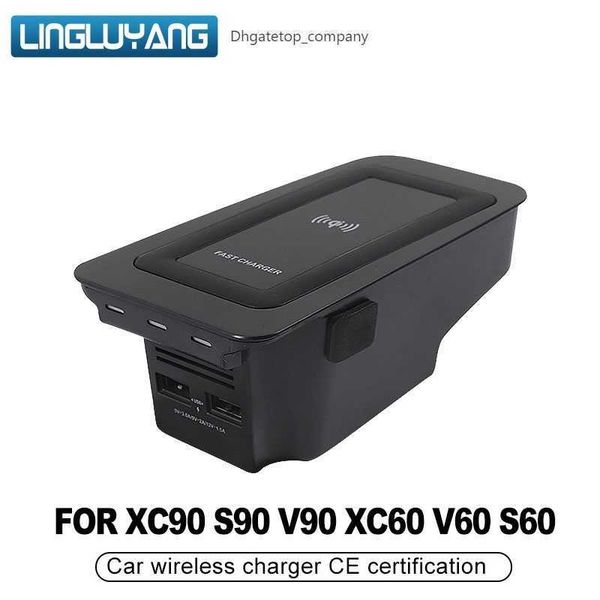 Caricabatteria wireless per auto per volvo XC90 NUOVO XC60 S90 V90 QI 18-2022 Piastra di ricarica per telefono cellulare speciale accessori per auto v60 2020 S60
