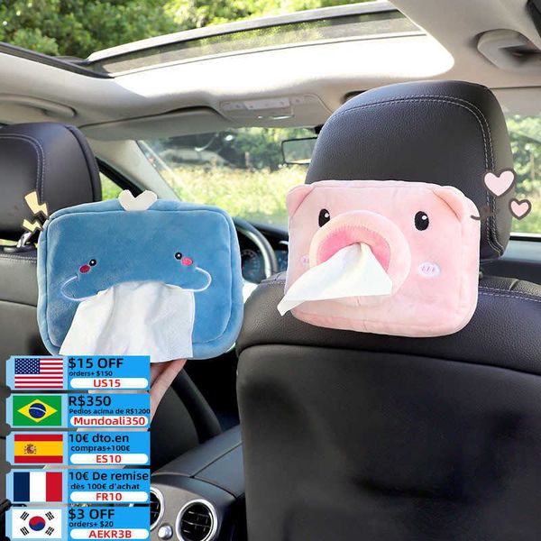 Auto scatola di tessuto peluche Animali di peluche carine per caricatore di tessuto per auto porta tovagliolo per carta per auto pacchetto di carta portatile Custodia a sospensione Porta posteriore del sedile T221219