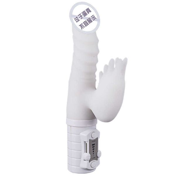 massageador de brinquedo sexual WILDONE Japonês White Dragon Series Masturbação Shaker g