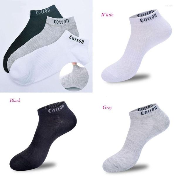Мужские носки 1 Пара мужчины сцепляют дышащие твердый цвет летние виды спорта невидимые неглубокие рот дезодорант