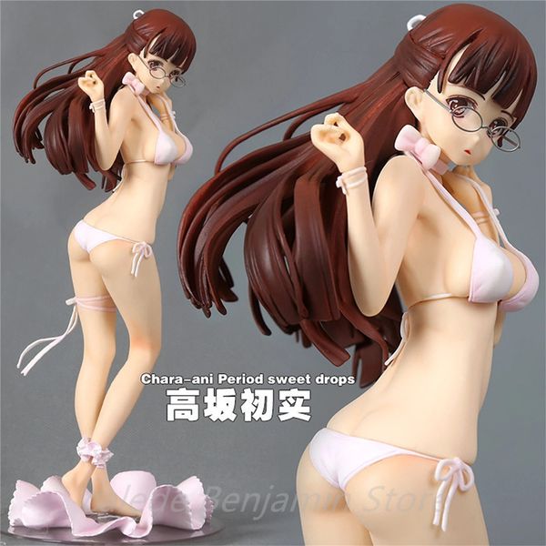 Dekompresyon oyuncak dönemi tatlı damlalar Kousaka Hatsumi 1/7 PVC Sevimli Seksi Kız Anime Aksiyon Figürü Hentai Koleksiyon Model Yetişkin Oyuncak Bebek Gif