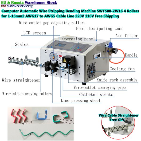 Máquina de dobra automática para descascar fios, computador, SWT508-ZW16, 4 rolos, dobrador com alisador para linha 1-16mm2 awg17 a awg5