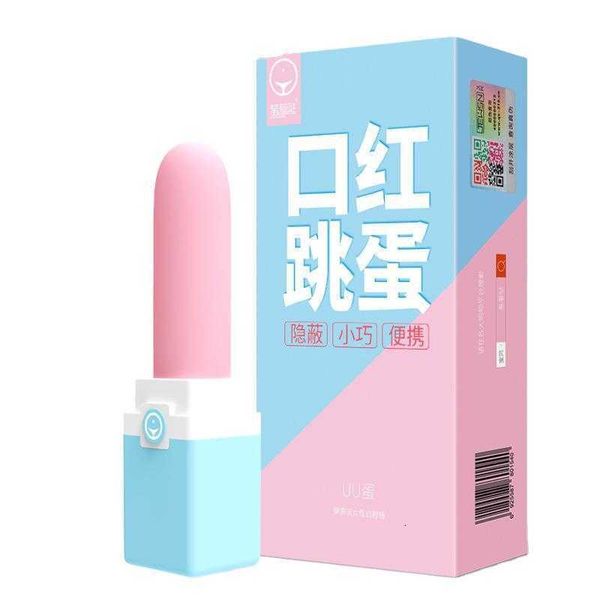 Sexspielzeug-Massagegerät Shy UU Lippenstift-Vibrator kabelloses Eispringen Mini-USB-Lademode Masturbationsprodukte weibliches Interesse