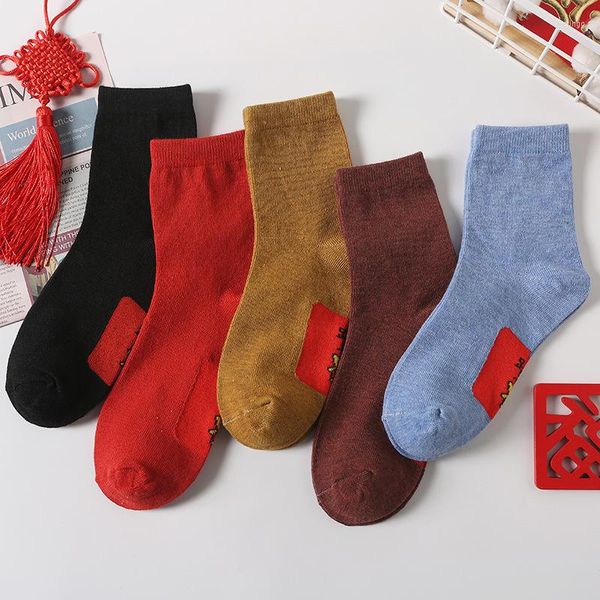 Mulheres meias 5Pairsbright Red para homens e no Tube Benmingnian Stockings Festival em casais Couples Dog